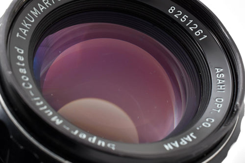 Objectif Pentax (mise au point unique) Takumar super multicouche 6X7 F2.4 #2148