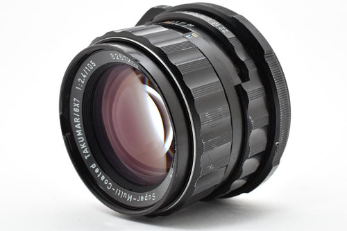 Objectif Pentax (mise au point unique) Takumar super multicouche 6X7 F2.4 #2148