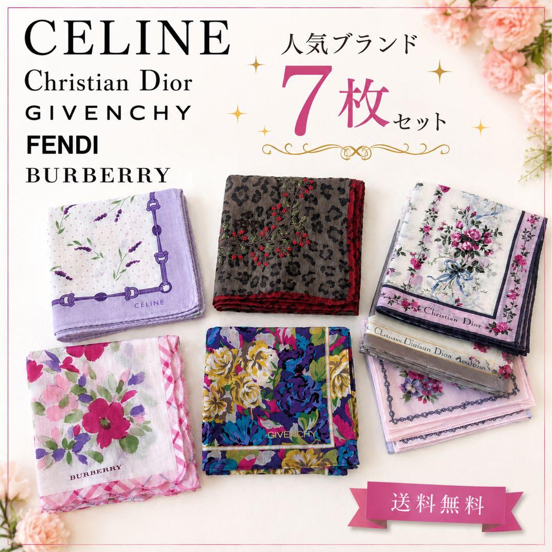 Celine Handkerchiefs 7 Dior Fendi