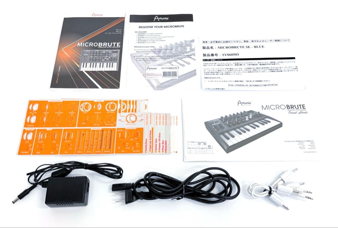 Analog Synthesizers Arturia Micro Brute Se