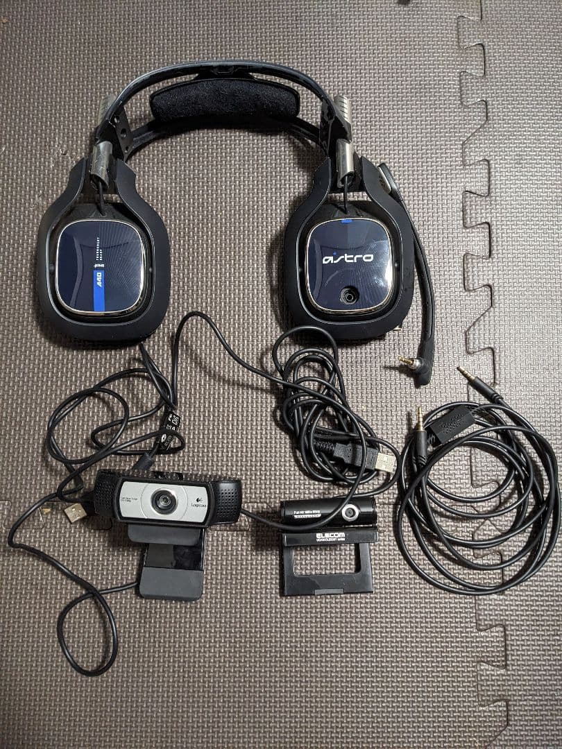 Astro Gaming Headphones Headsets 24 Web