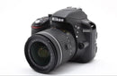 Nikon Digital Slrs D3300 Af-P 18-55Mm