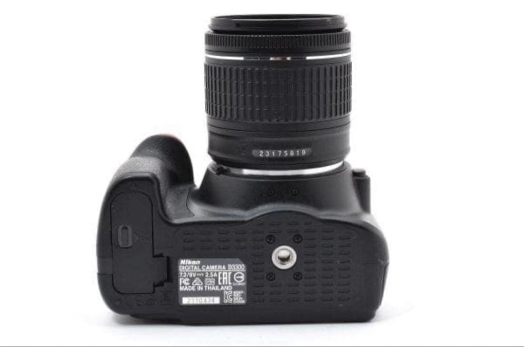 Nikon Digital Slrs D3300 Af-P 18-55Mm