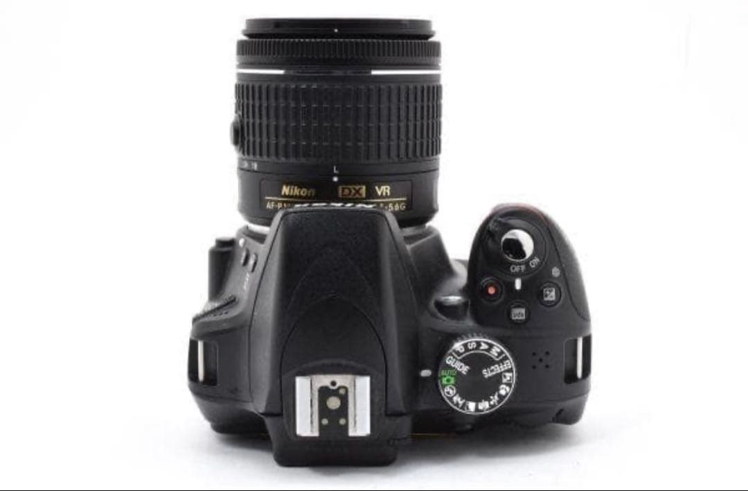 Nikon Digital Slrs D3300 Af-P 18-55Mm