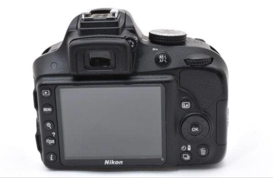 Nikon Digital Slrs D3300 Af-P 18-55Mm