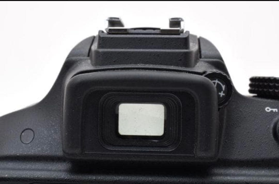 Nikon Digital Slrs D3300 Af-P 18-55Mm