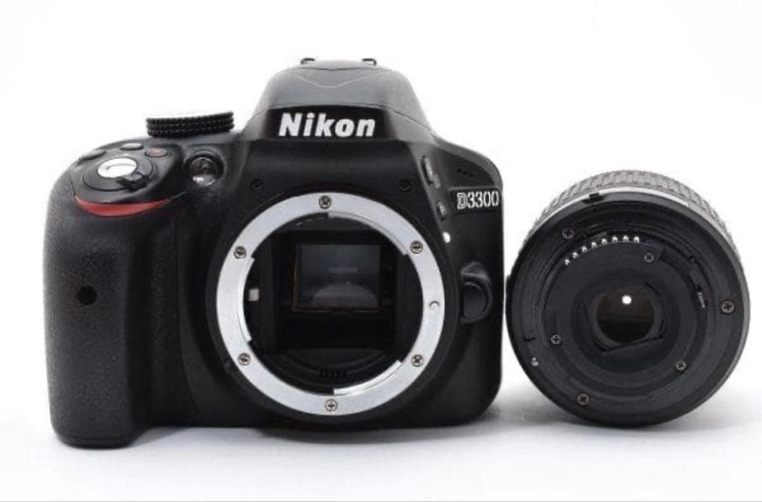 Nikon Digital Slrs D3300 Af-P 18-55Mm