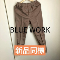 Tomorrowland Slacks