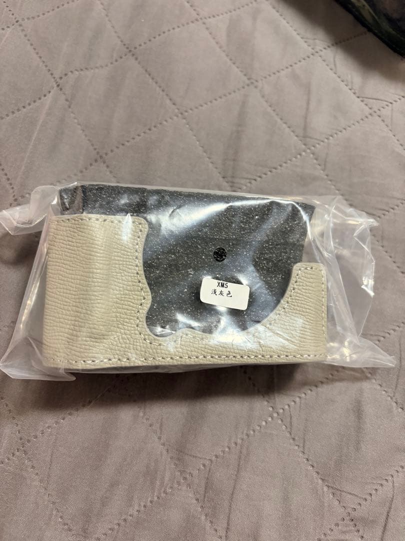 Camera Cases Xm5