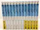 Literature Novel 1 11 4.5 F6437-007 019