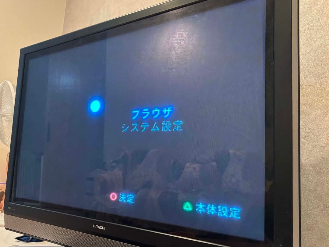 Playstation2 Consoles Sony Playstation 2 Scph-30000