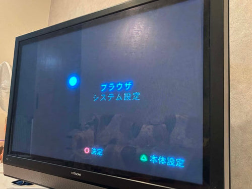 Playstation2 Consoles Sony Playstation 2 Scph-30000