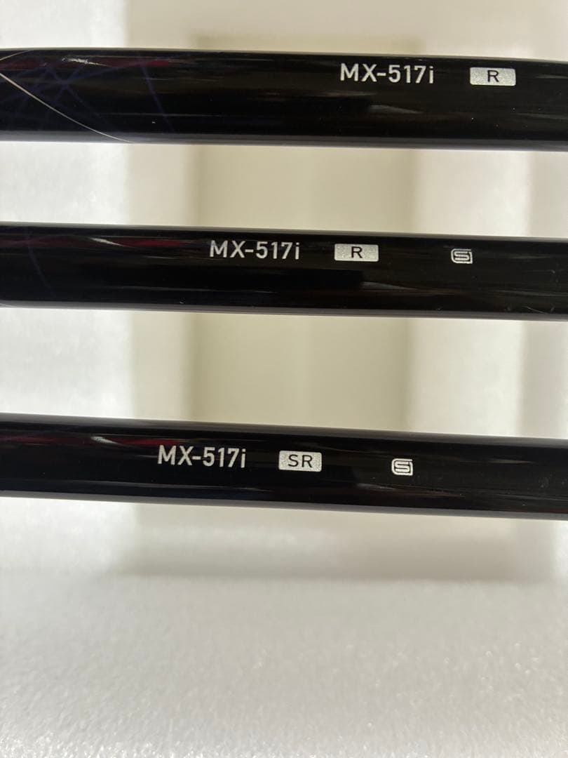 Yamaha Iron Sets Inpres Ud 2 6 9,P,S