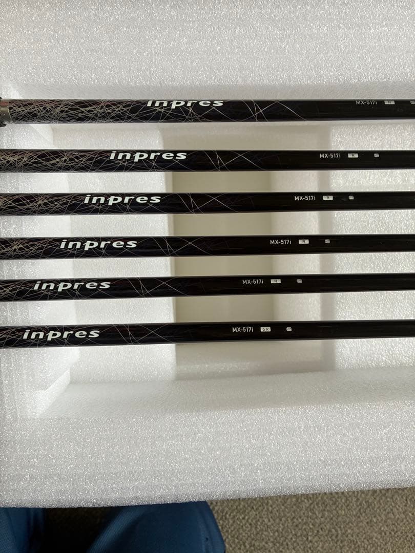 Yamaha Iron Sets Inpres Ud 2 6 9,P,S