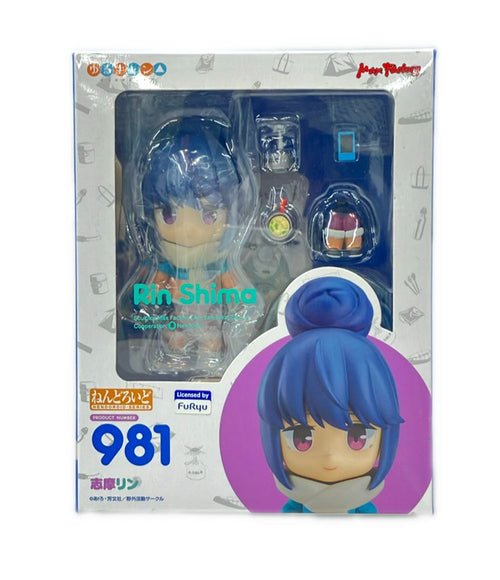 Others 981 Non