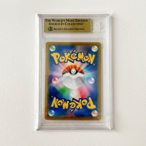 Pok Mon Tcg Trading Card Game Bgs9.5 Psa10
