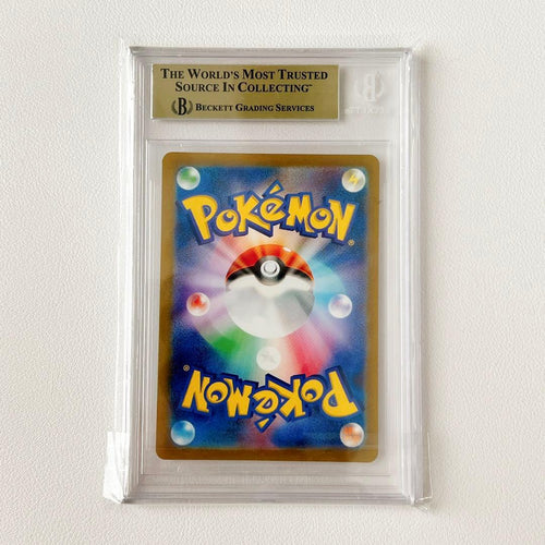 Pok Mon Tcg Trading Card Game Bgs9.5 Psa10