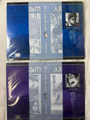 Clear File
