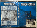 Clear File