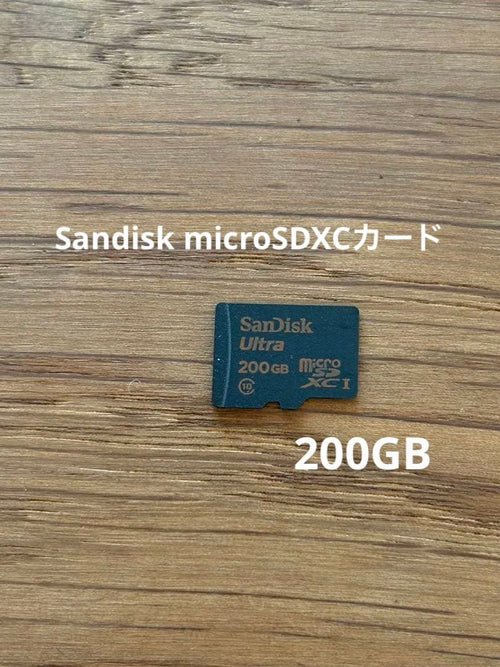 Sandisk Microsd Memory Cards Microsdxc 200Gb(Sdsdquan-200G)