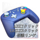 Nintendo Controller Progccv3.2 Gc Abxylrzlzr