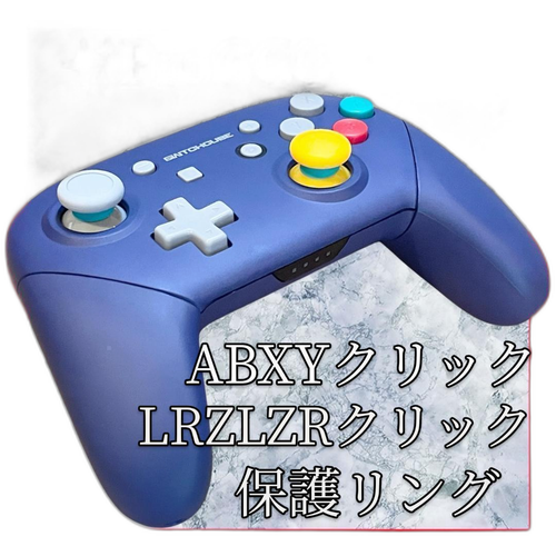 Nintendo Controller Progccv3.2 Gc Abxylrzlzr