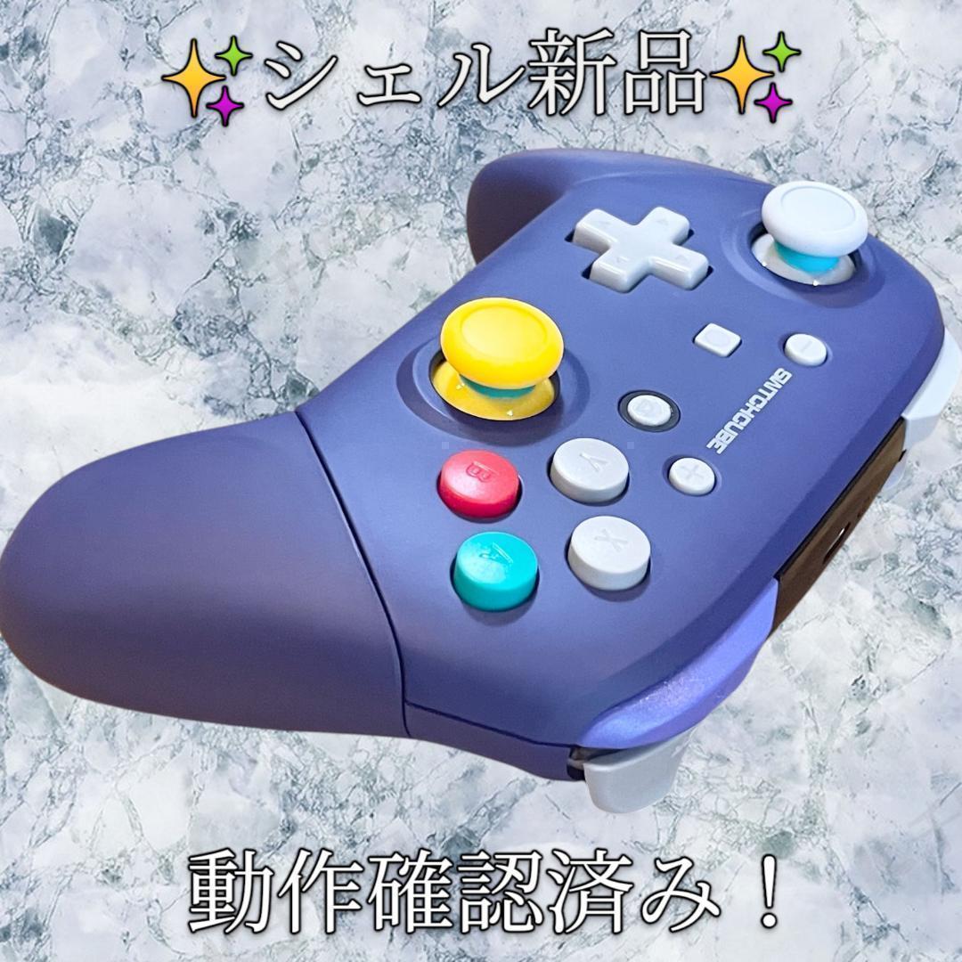 Nintendo Controller Progccv3.2 Gc Abxylrzlzr