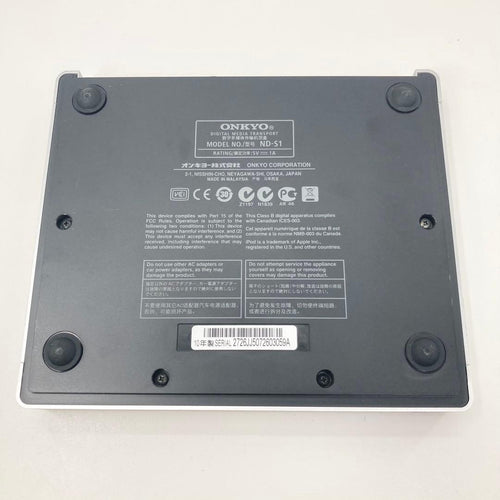 Onkyo Other Nd-S1