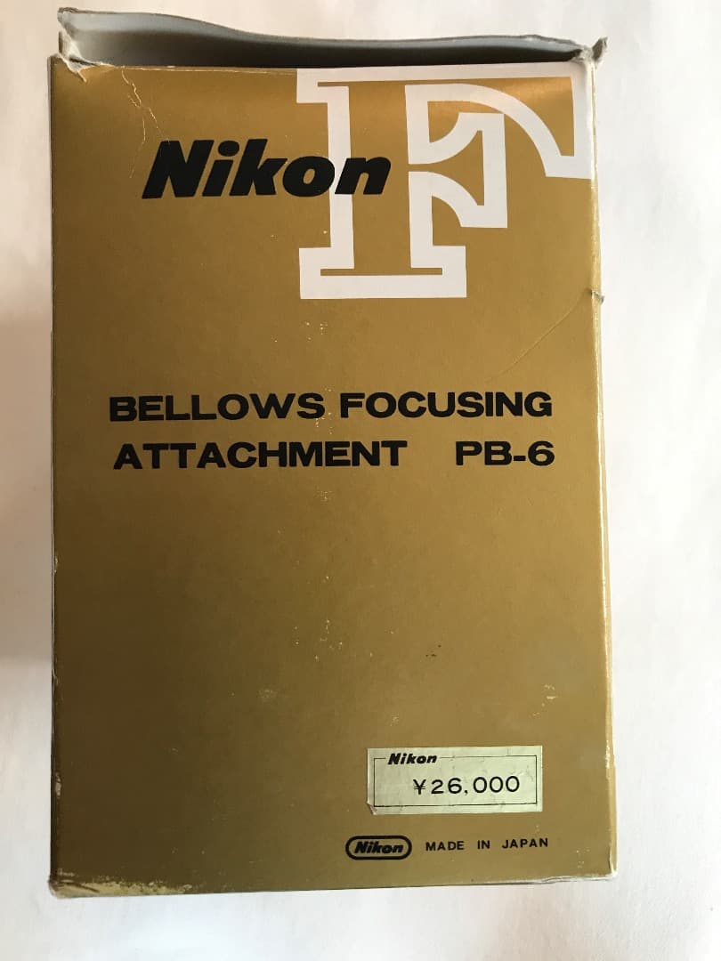 Other Nikon Pb-6