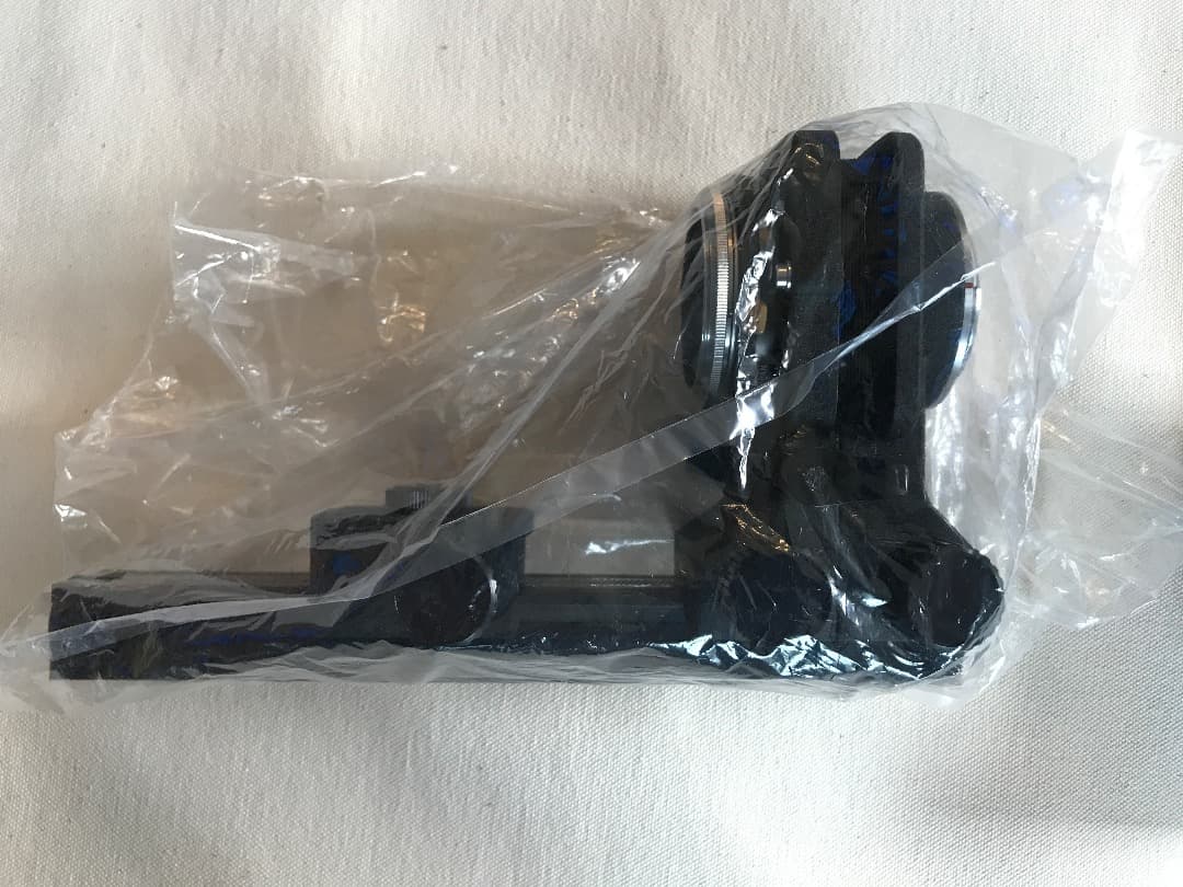 Other Nikon Pb-6