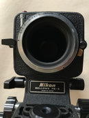 Other Nikon Pb-6