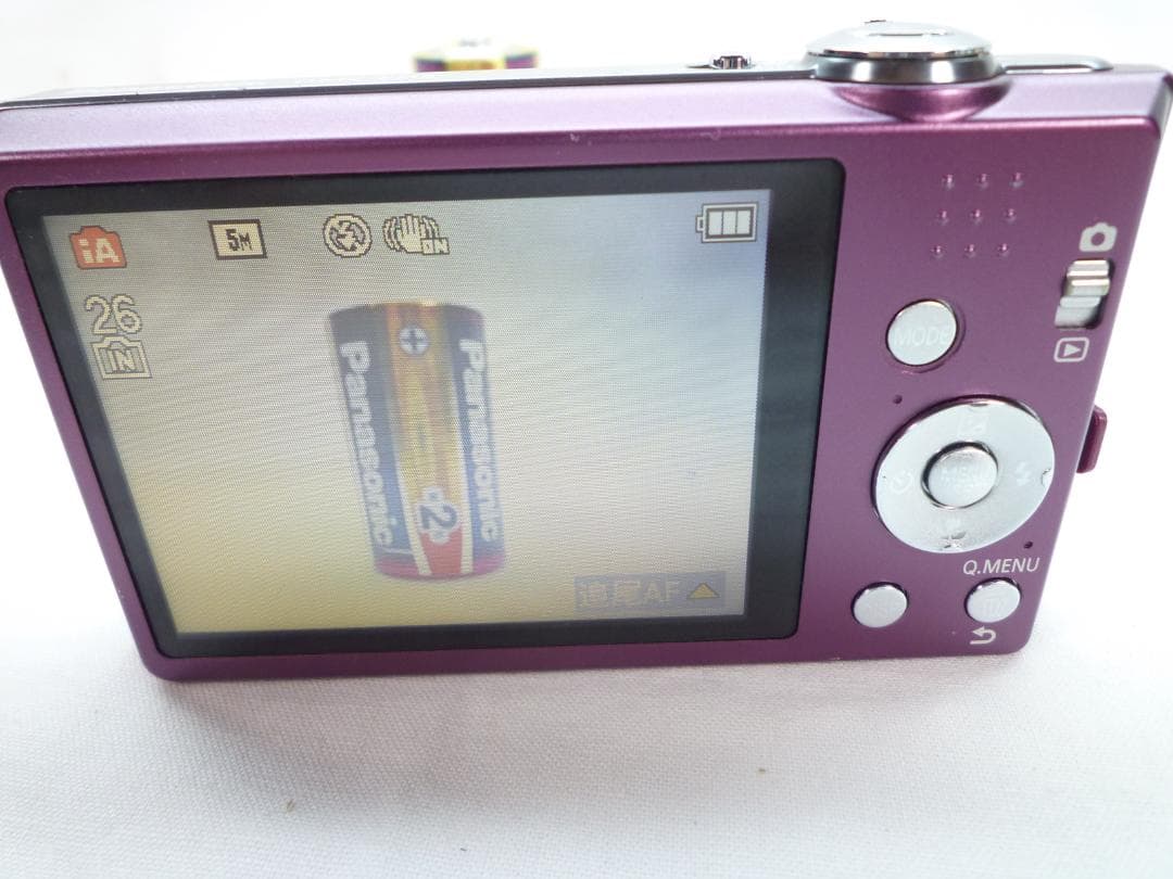 Compact Digital Cameras Panasonic Lumix Dmc-Fh5