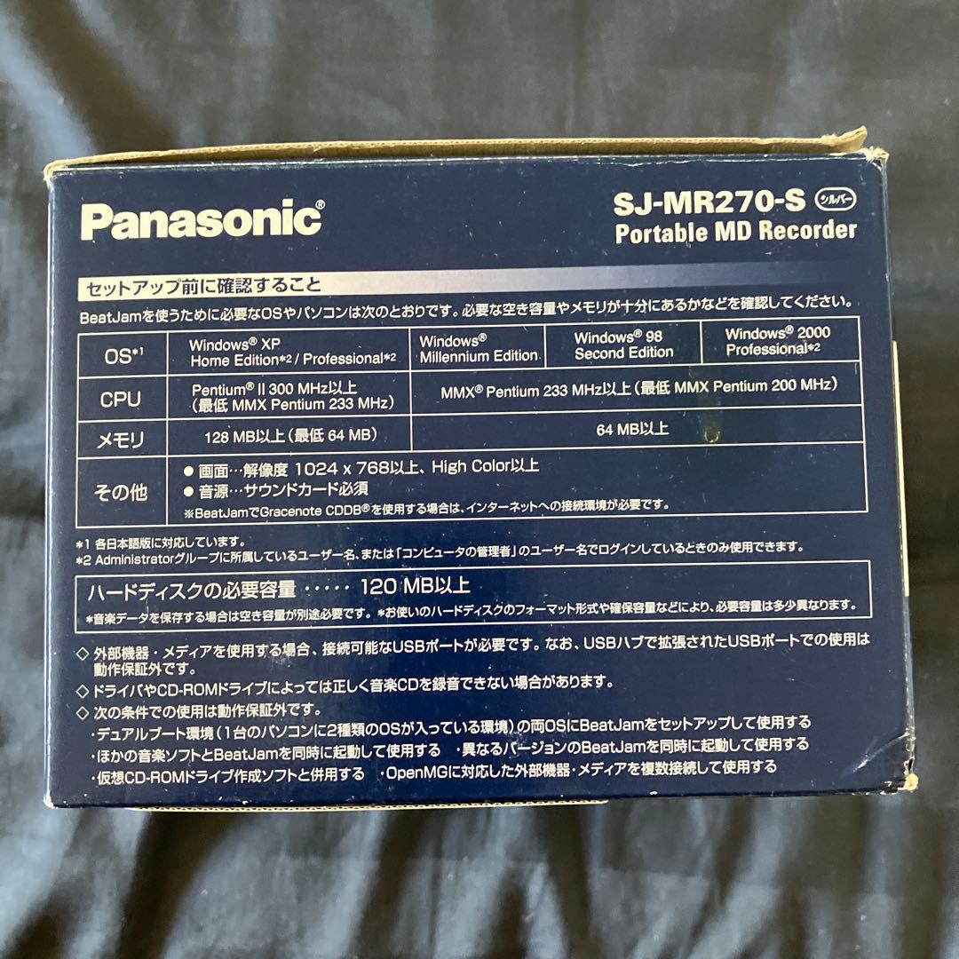 Portable Md Players Panasonic Sj-Mr270-S