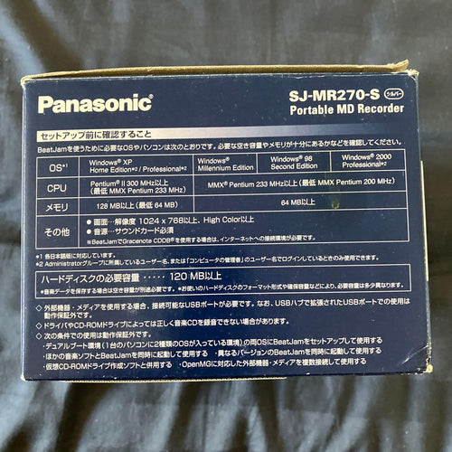Portable Md Players Panasonic Sj-Mr270-S
