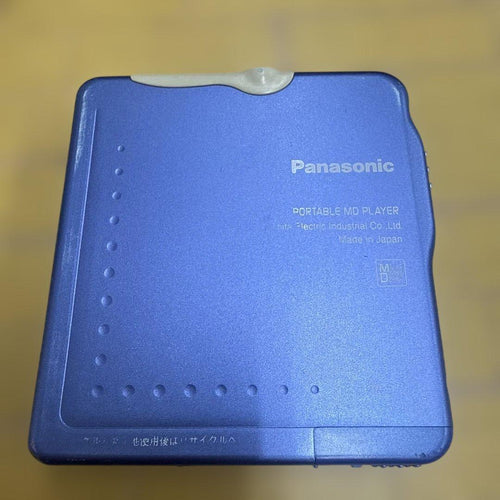 Panasonic Portable Md Players Sj-Mj15-A