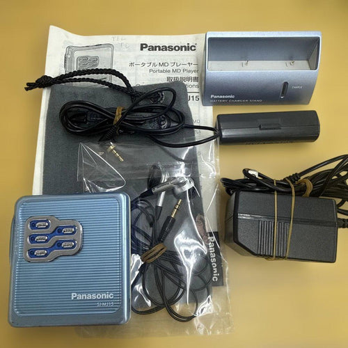 Panasonic Portable Md Players Sj-Mj15-A
