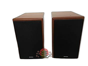 Sound Speaker Rear Bar Denon (2 1 Sc-M37-M