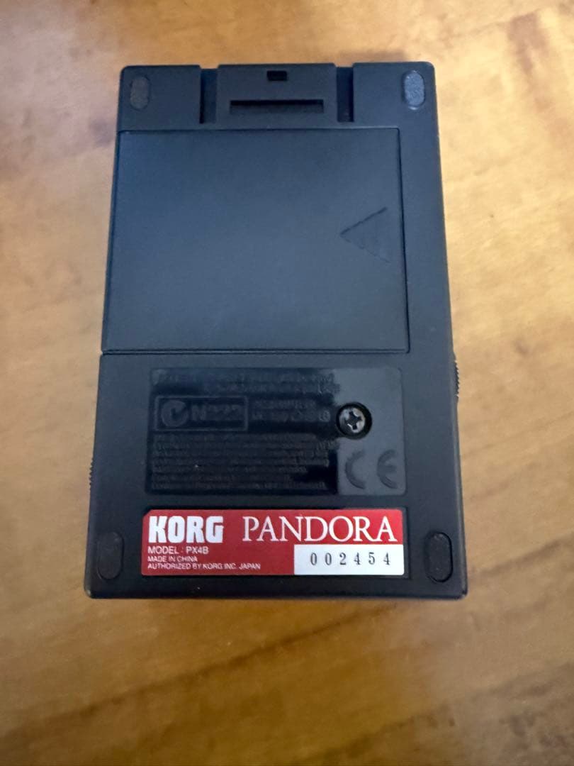 Korg Bass Effects Units Px4B