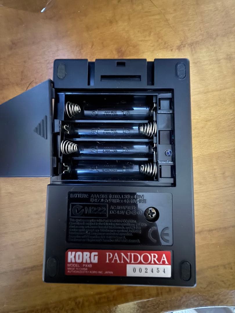 Korg Bass Effects Units Px4B