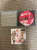 Playstation Soft Ps1