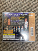 Playstation Soft Ps1