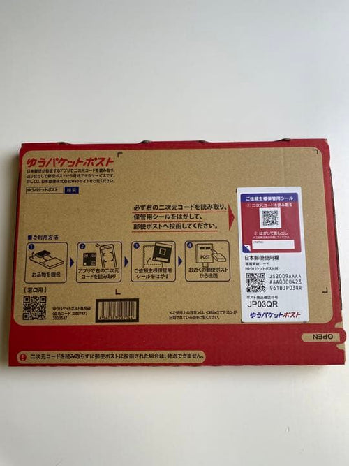 Playstation Soft Ps1