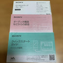 Sony Digital Audio Players Nw S13 4Gb