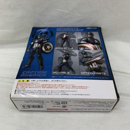 American Comic )S.H.Figuarts [91]