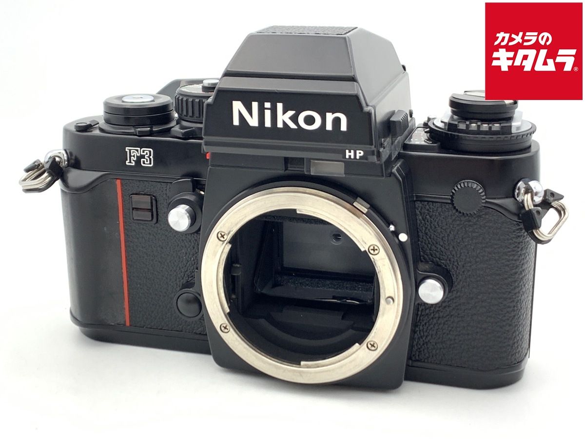 Slr Camera (Film) F3