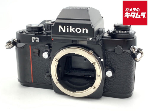 Slr Camera (Film) F3