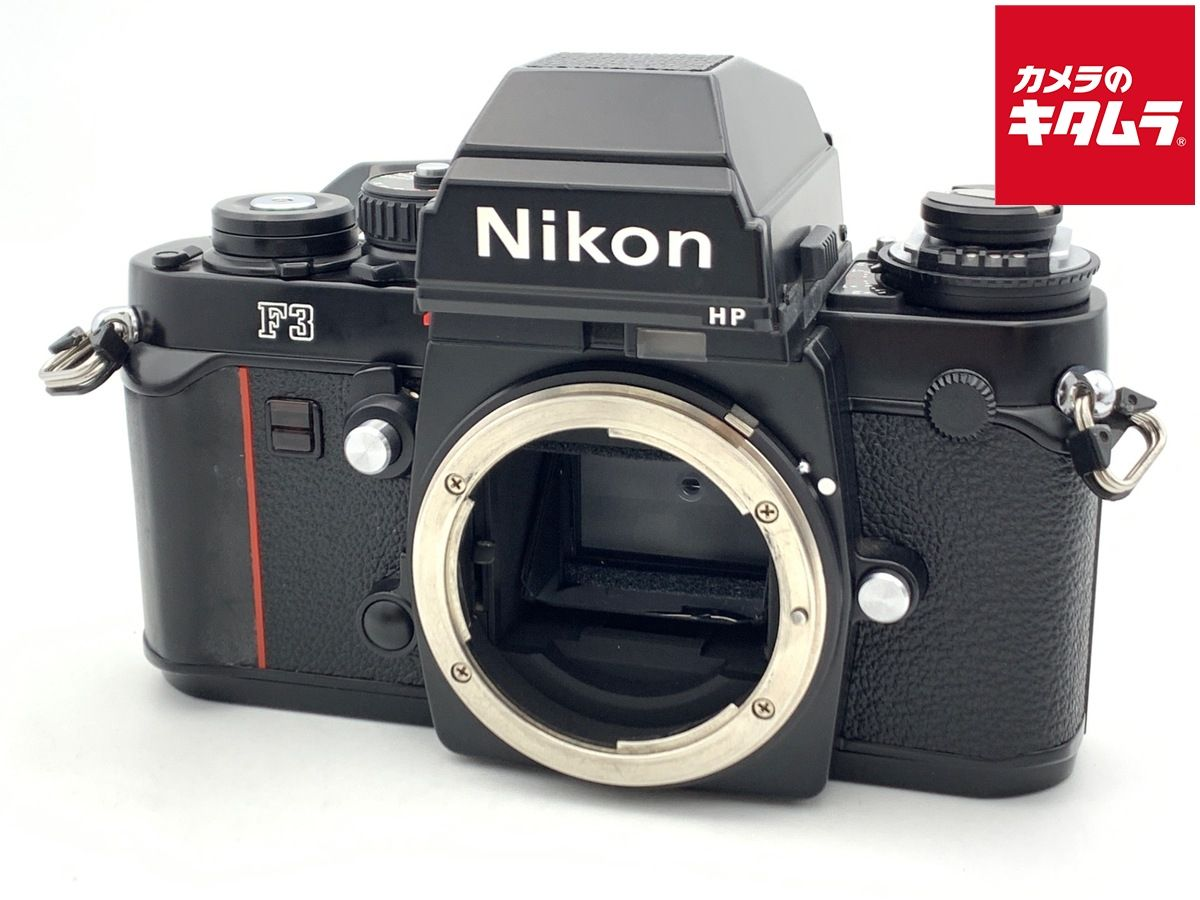 Slr Camera (Film) F3