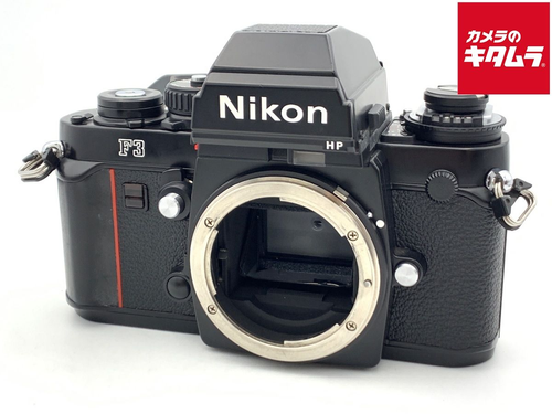 Slr Camera (Film) F3