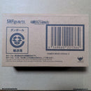 Bandai Spirits Kamen Rider Shfiguarts