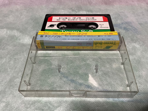 Games Mz-700